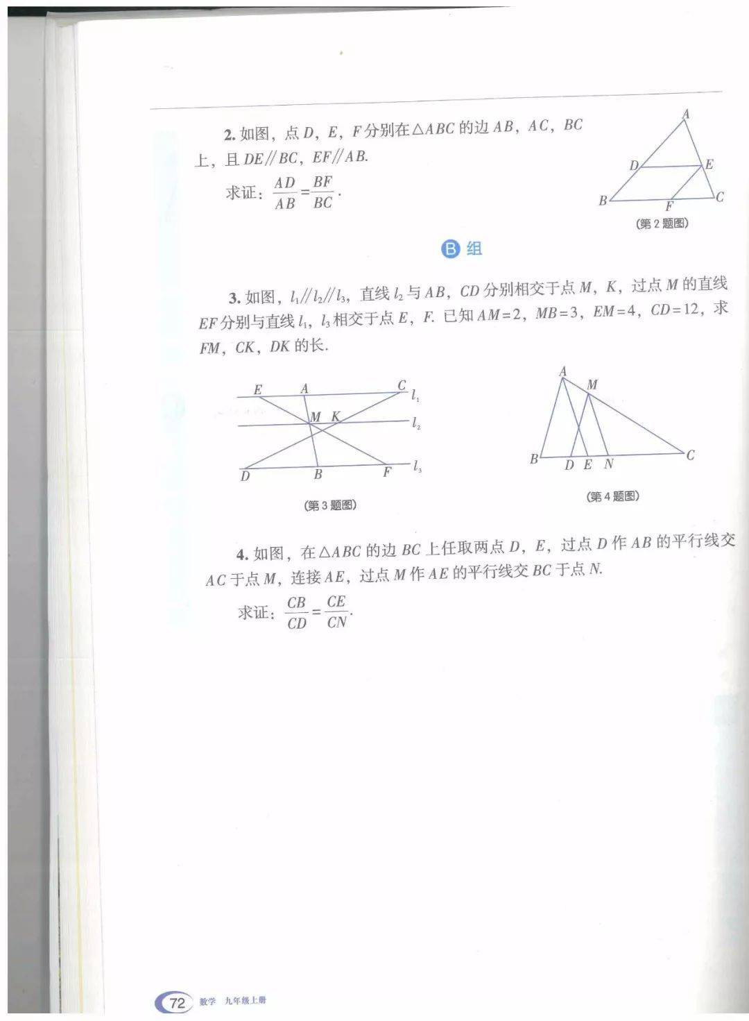 文章配图-57