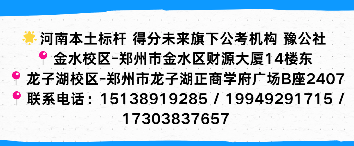 微信图片_20260613145518_21_40.png