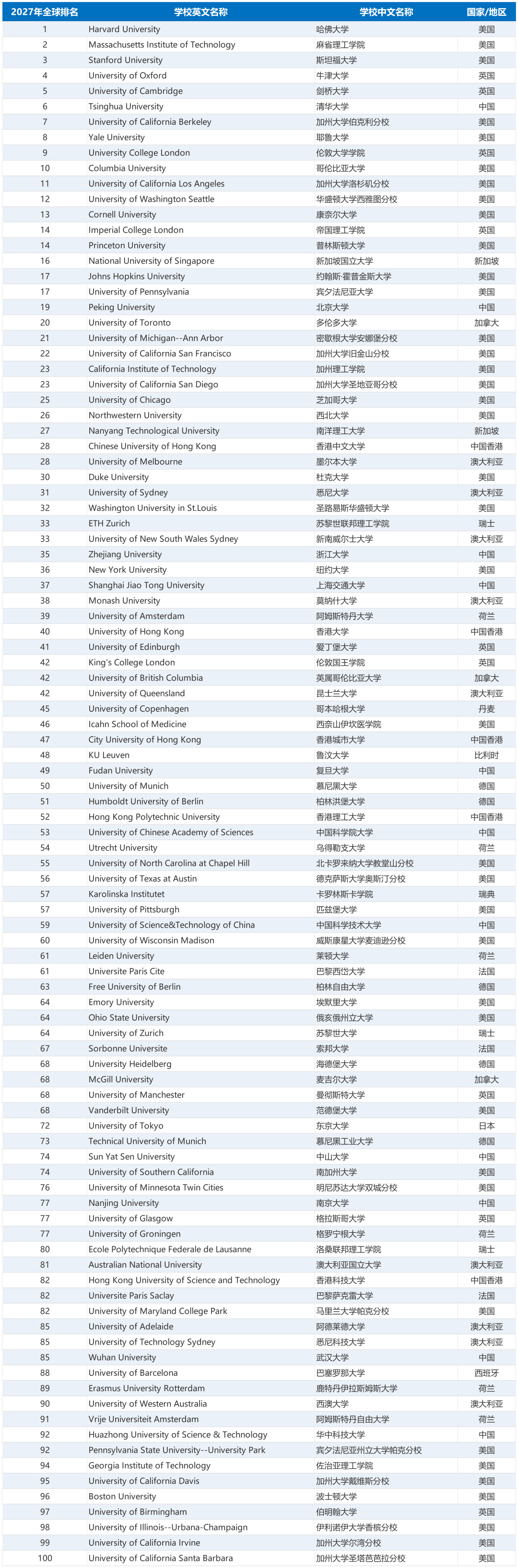 微信图片_20260616134348_46_30.png