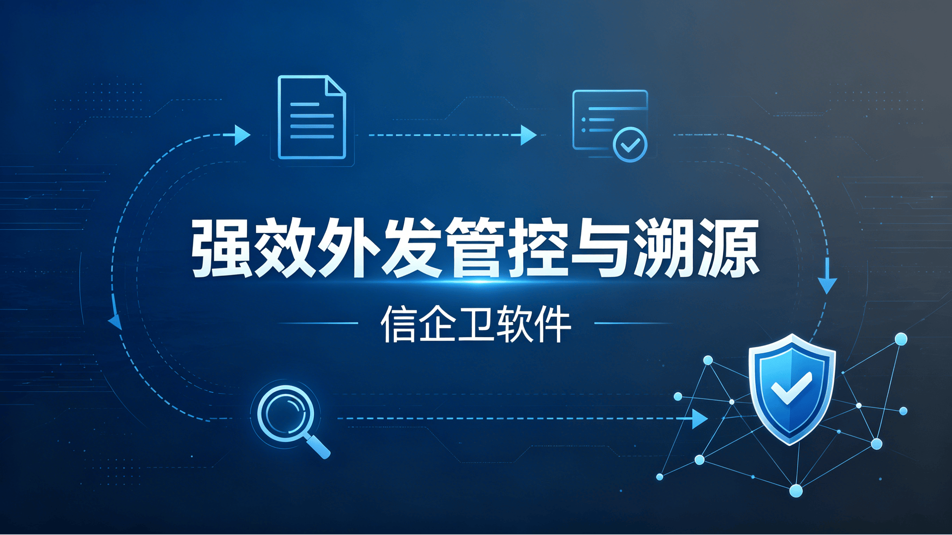 文章配图 (2)0220260627.png