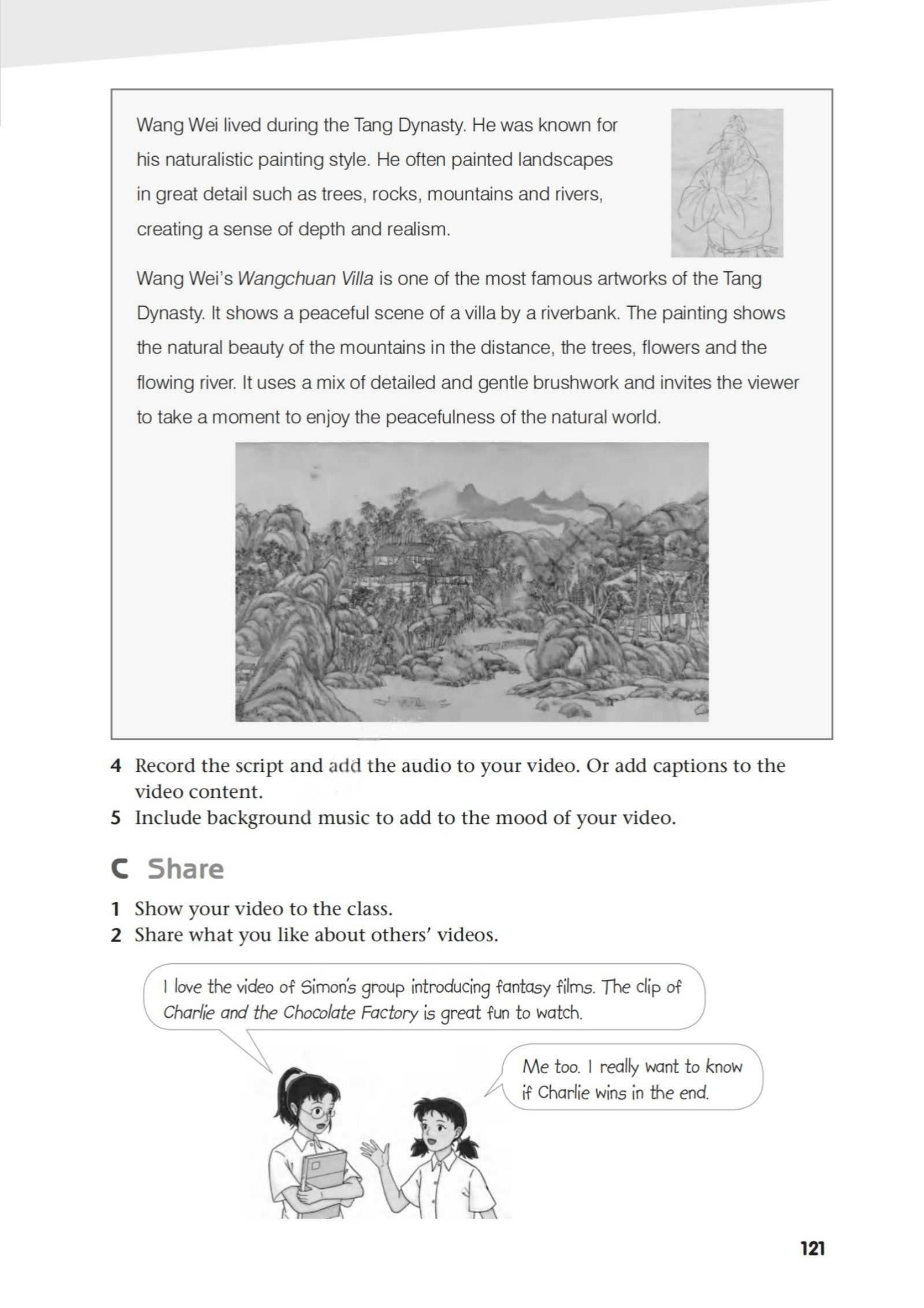 最新【译林版】9年级英语课本•上册_116.png