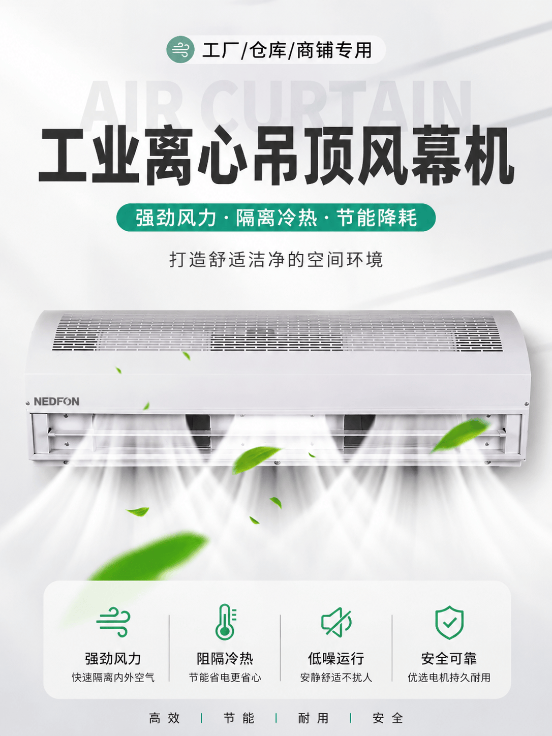 文章插图