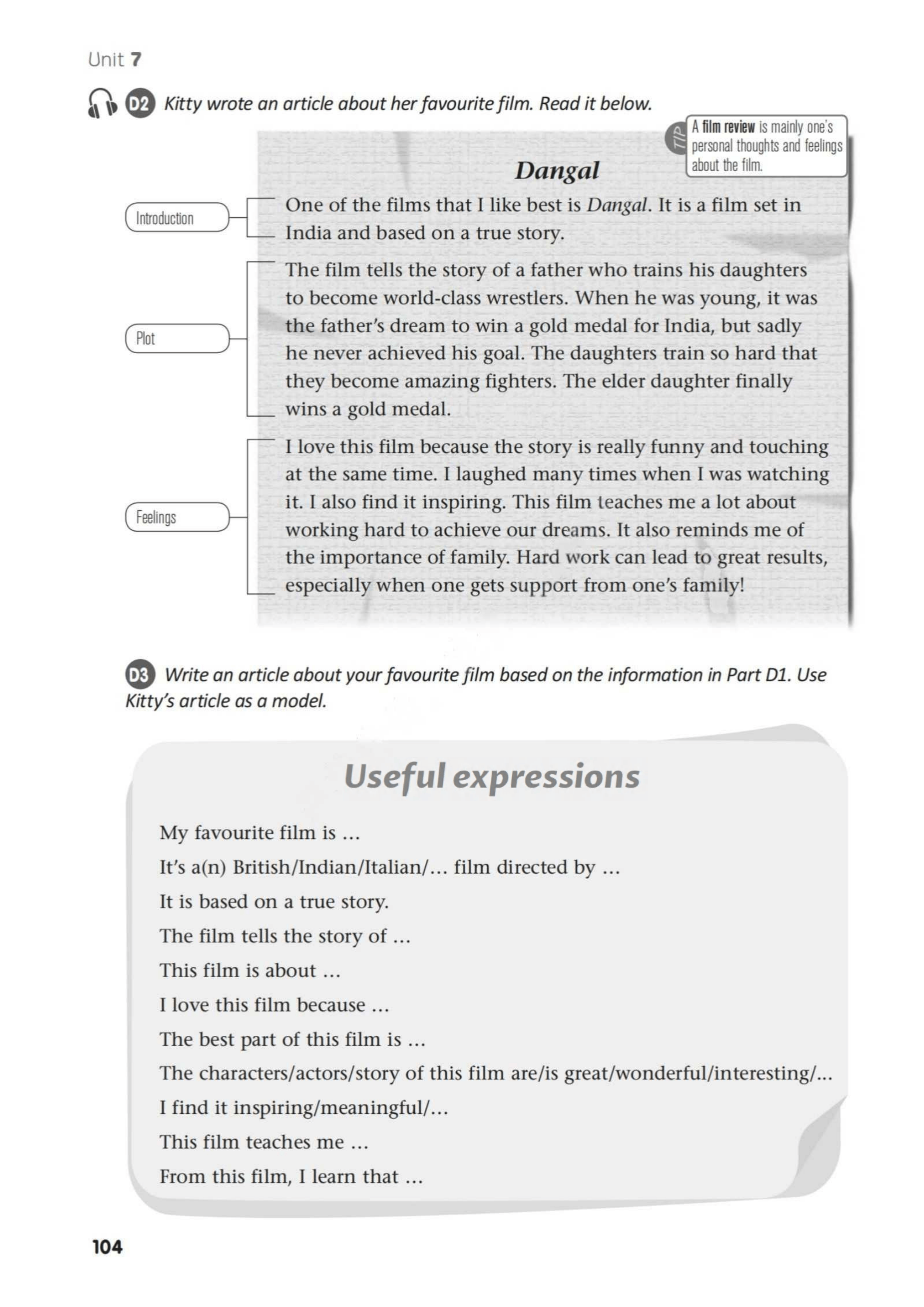 最新【译林版】9年级英语课本•上册_99.png