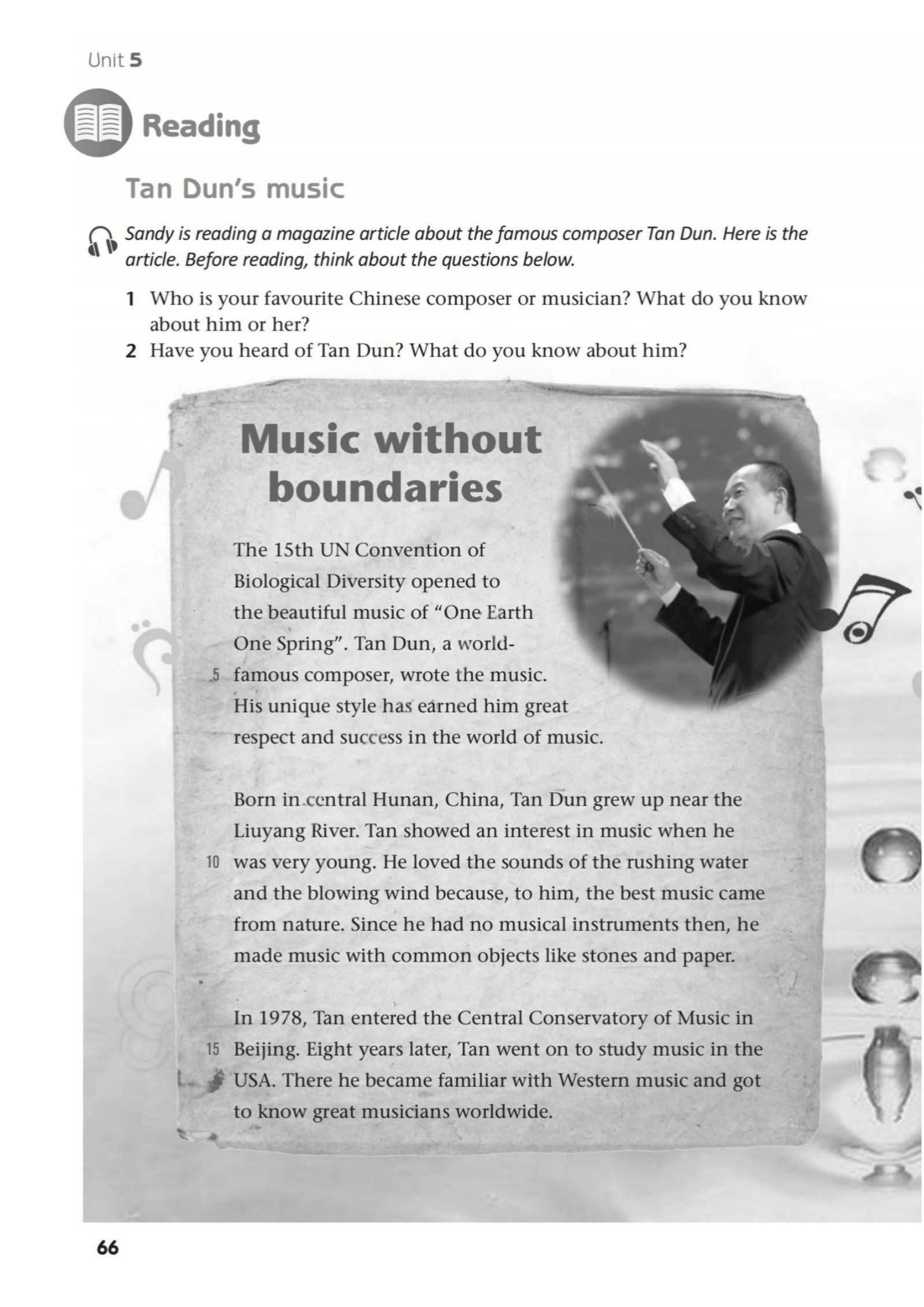 最新【译林版】9年级英语课本•上册_61.png