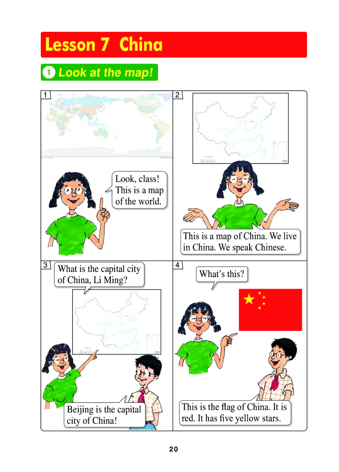 文章配图-22