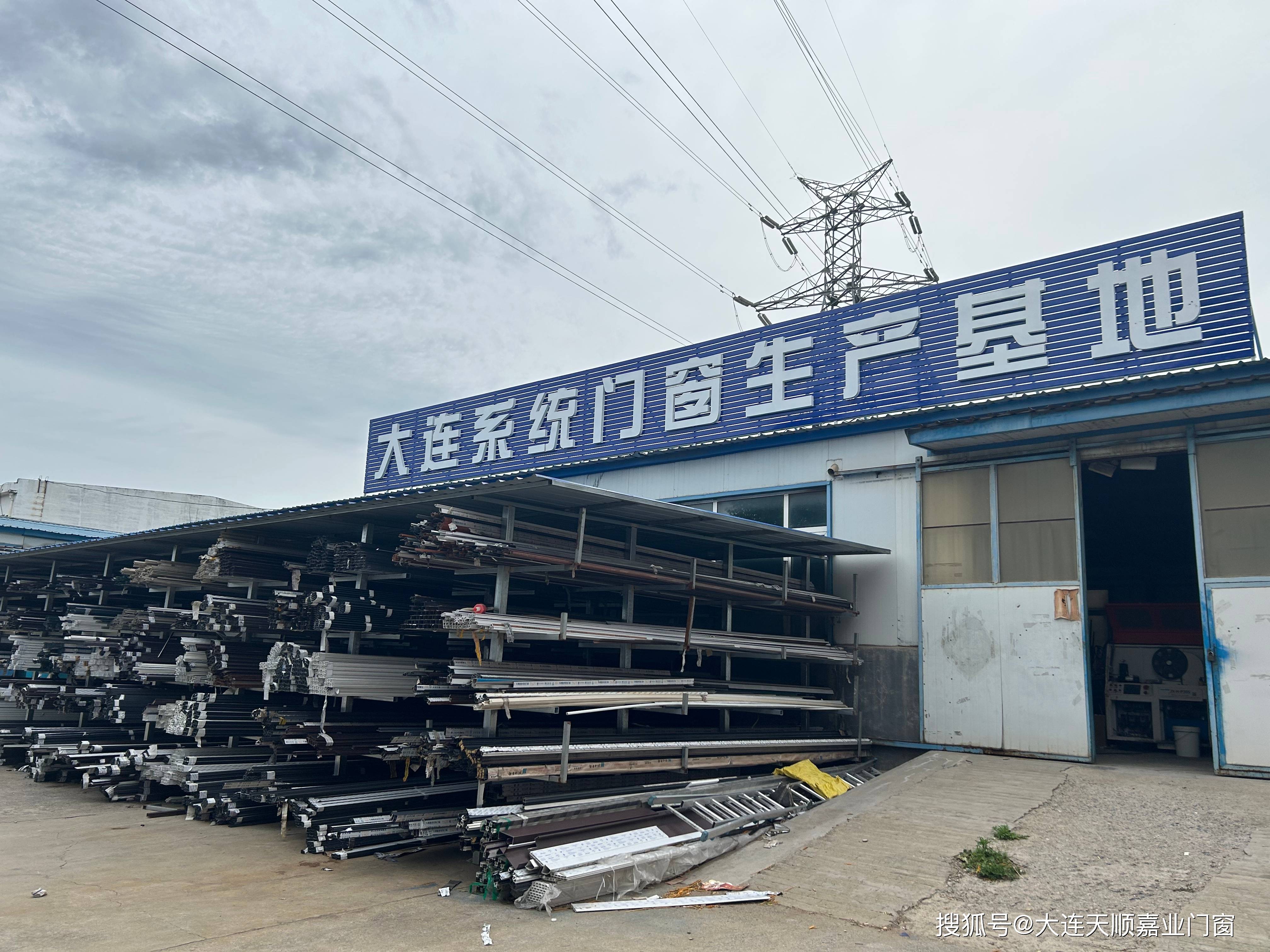 微信图片_20260522144315_105_1.jpg
