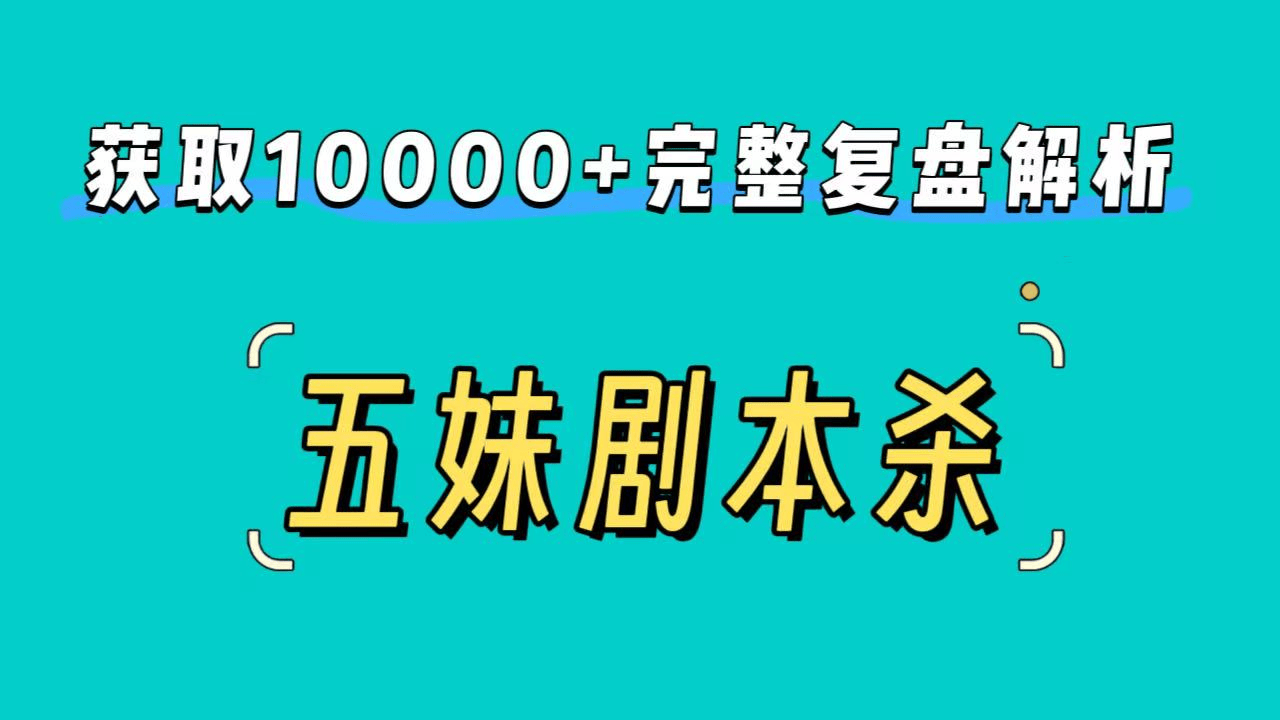 1783395504635.png