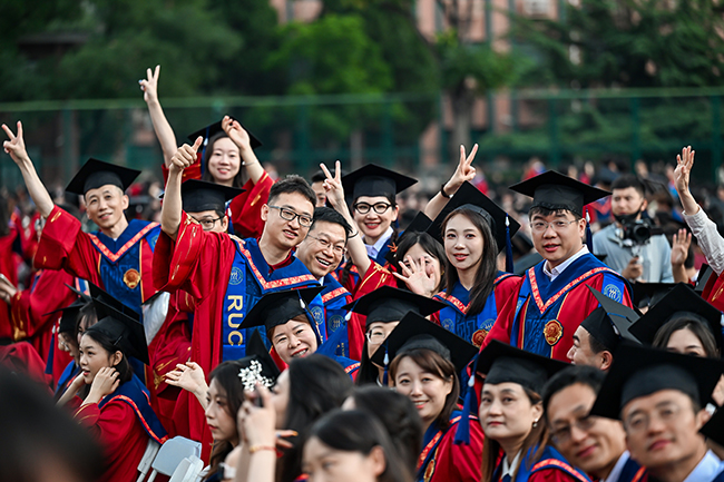 中国人民大学2026年毕业典礼现场。学校供图