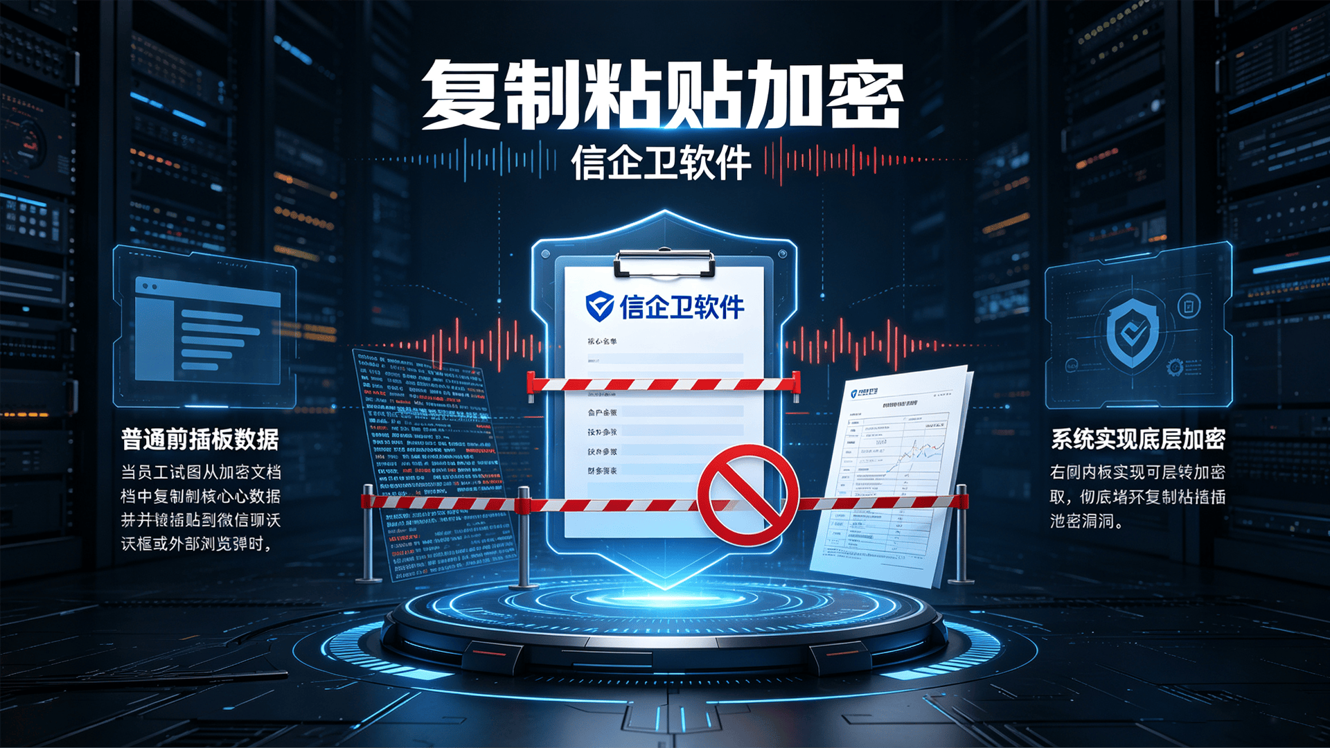 文章配图 (2)0220260710.png