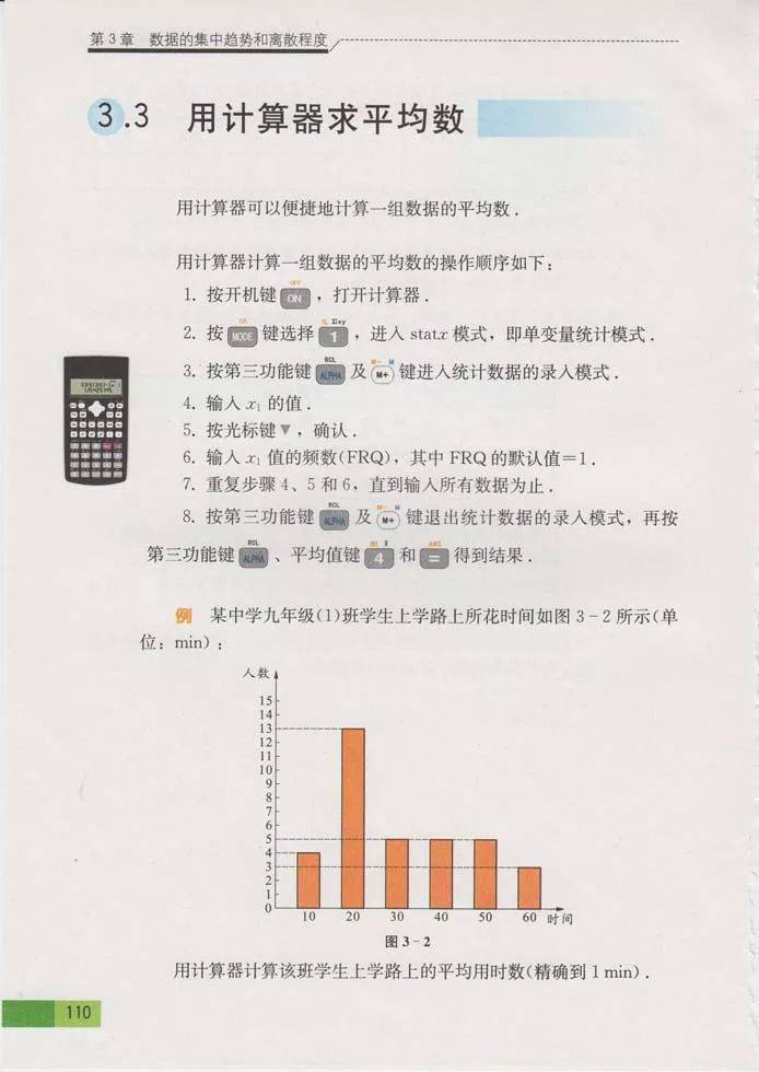 文章配图-40