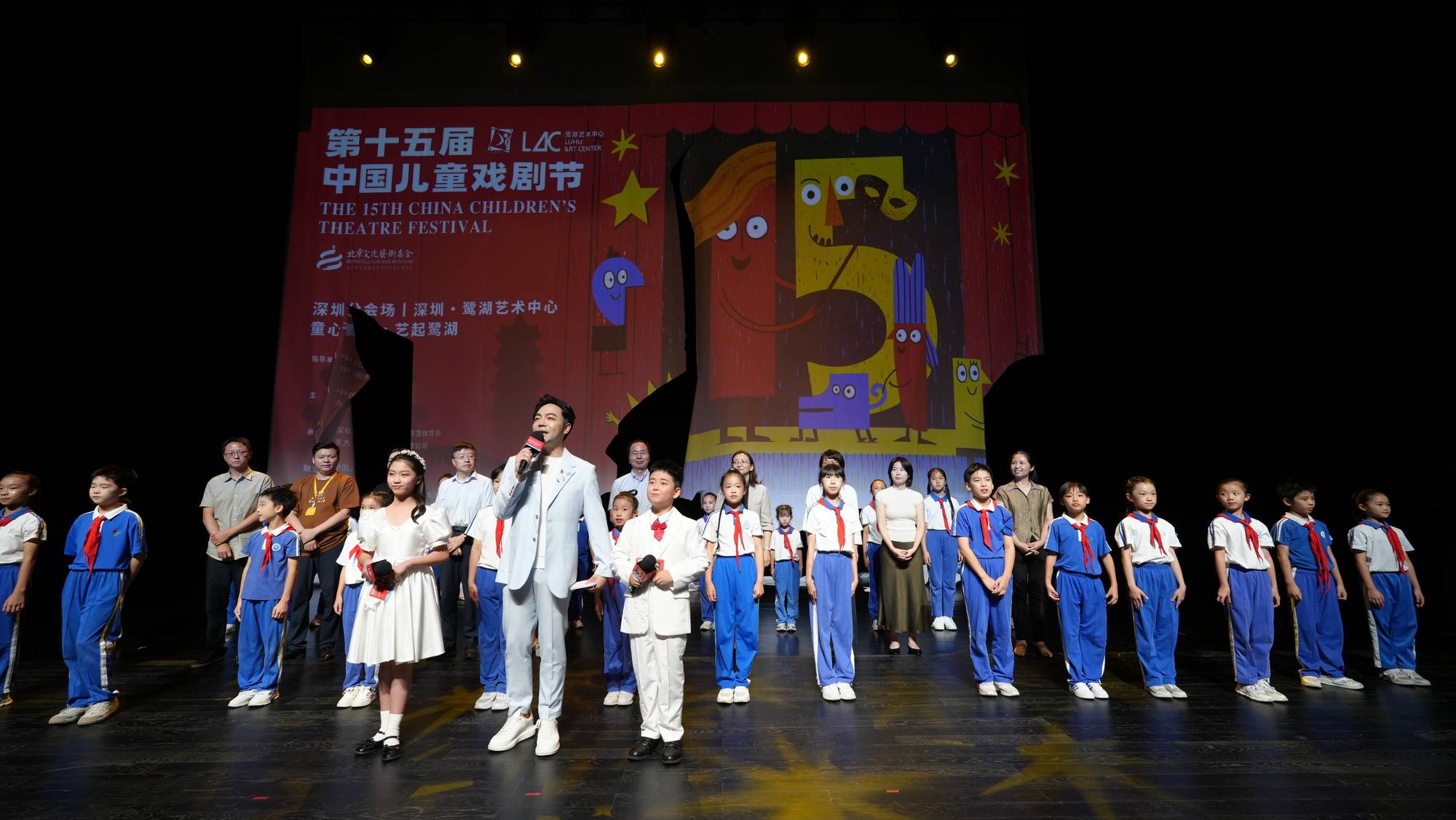 微信图片_2026-07-13_113906_417.jpg