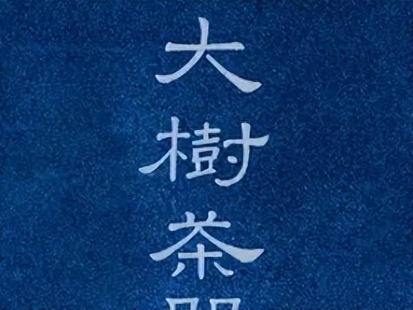 77516359494243d1a5de712d09e8f5de~tplv-tt-origin-web_gif.jpeg