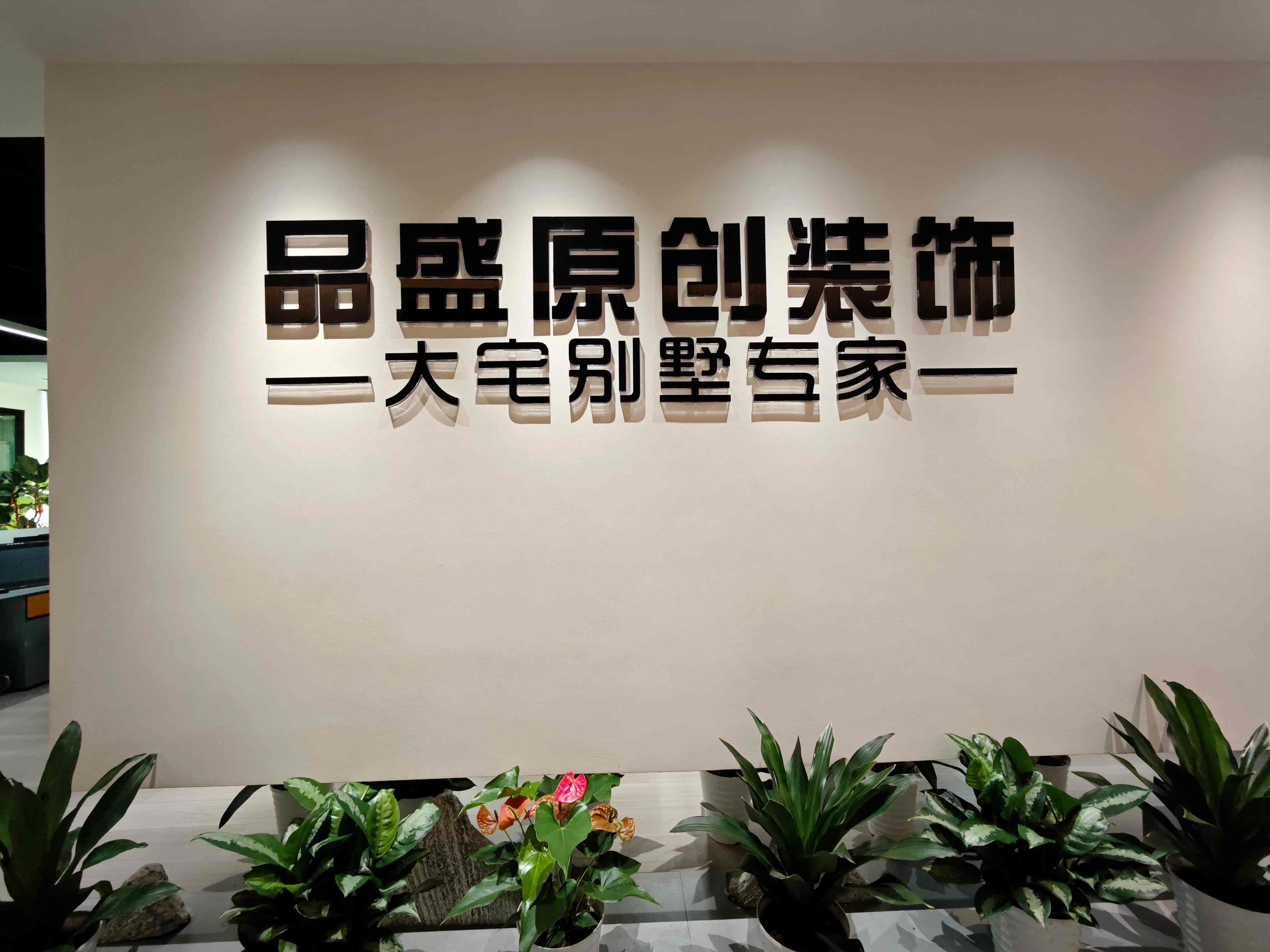 文章插图