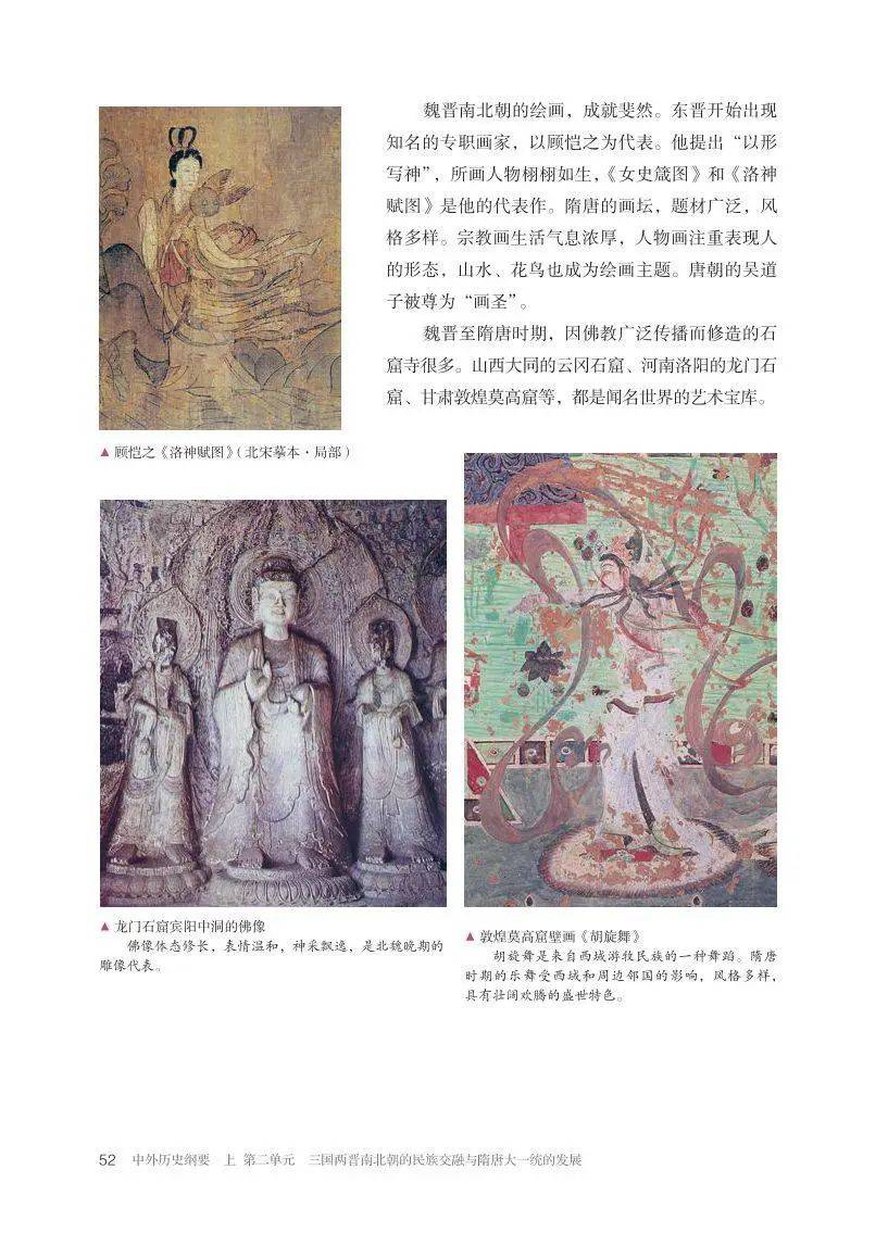文章配图-1