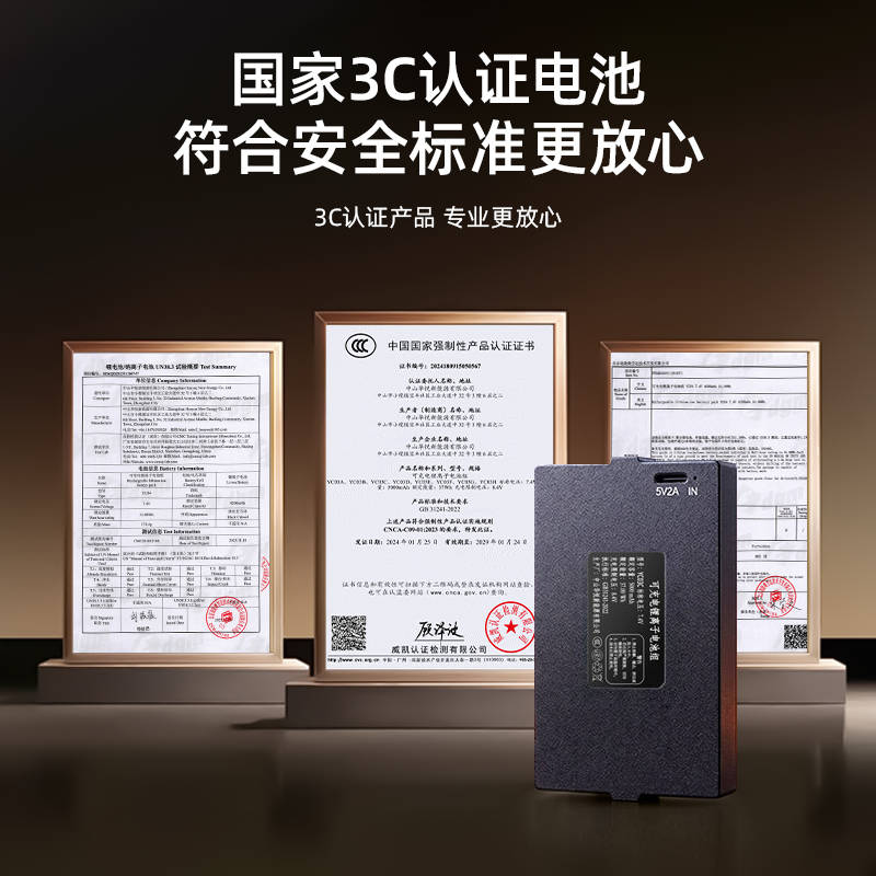 微信图片_20260625181350_3345_198.jpg