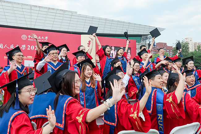 中国人民大学2026年毕业典礼现场。学校供图