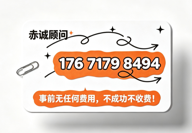 73414204de7add 73414204de7add