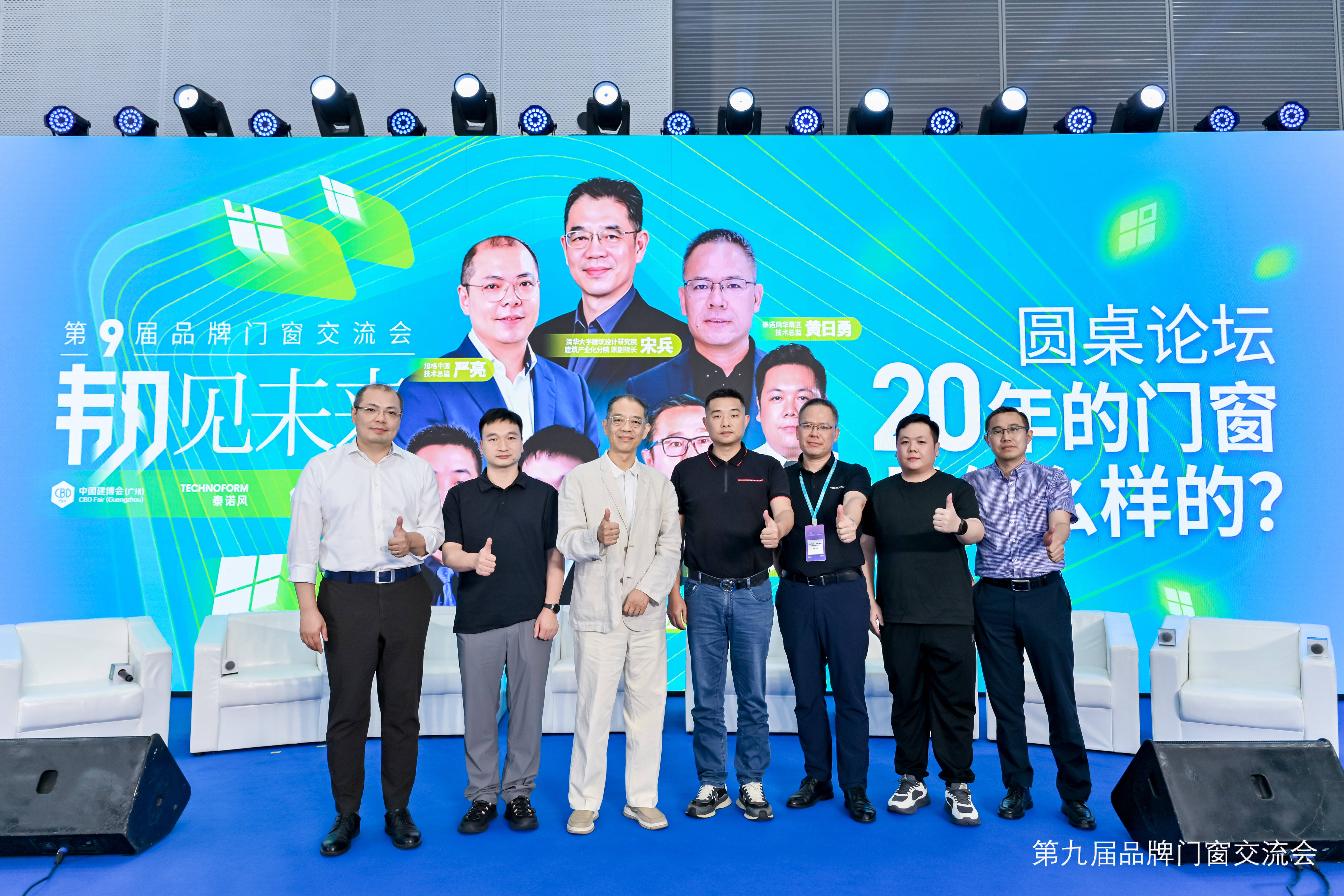LHQ_7863_wm__15724605.jpg