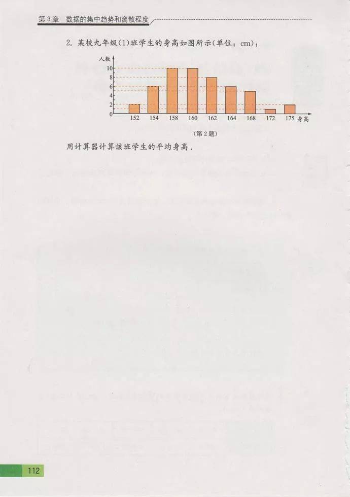 文章配图-42