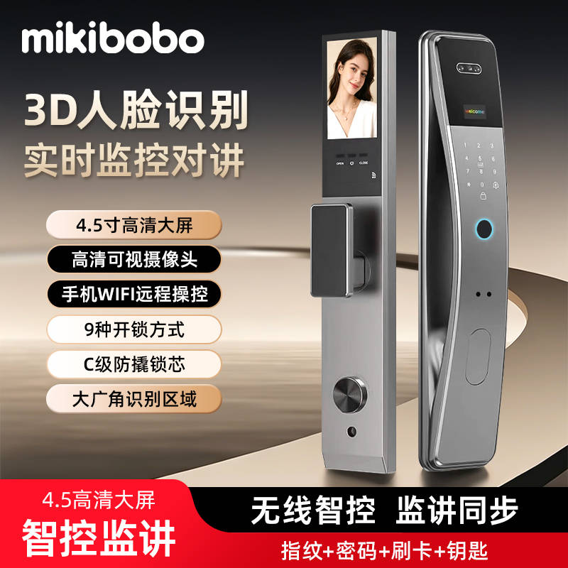 微信图片_20260416181307_2551_198.jpg