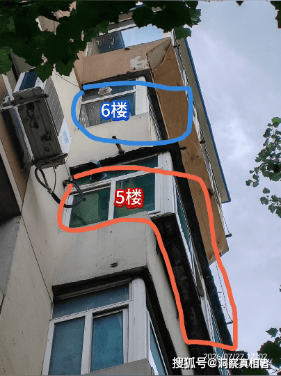 WeChat_20260727182248 (1).png