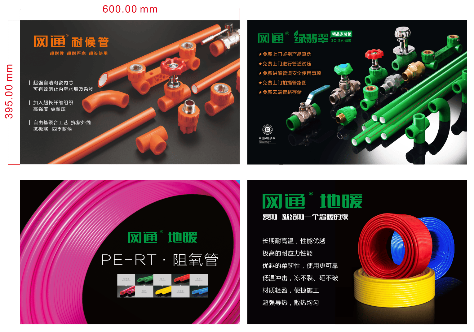da3f862d67dfa130fd1c1739afa3d758.PNG