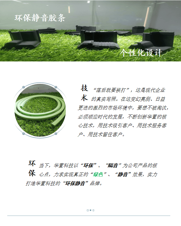 文章插图
