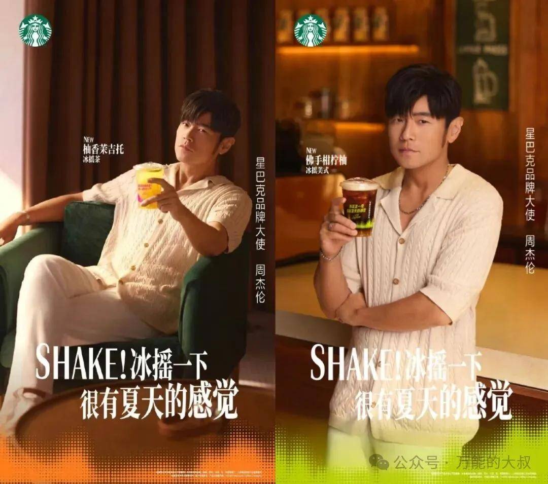 周he1.jpg