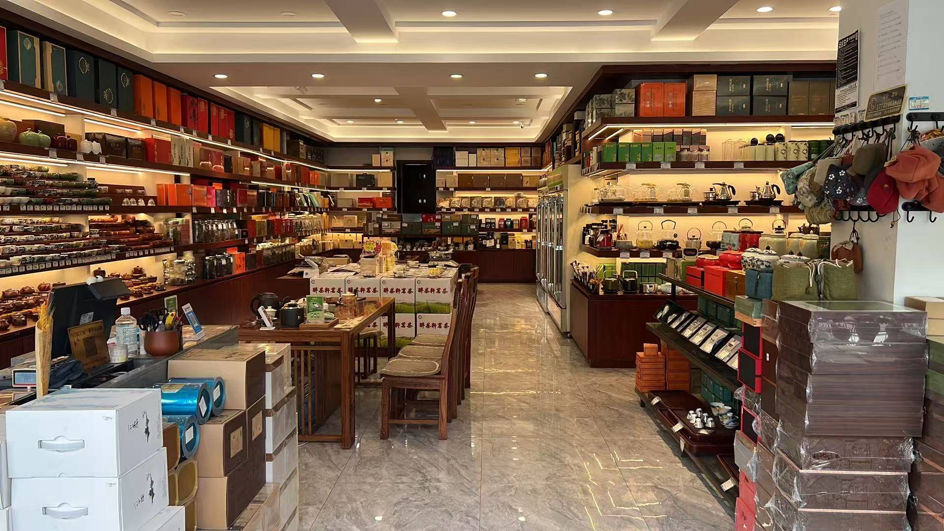 经开四区店。.jpg