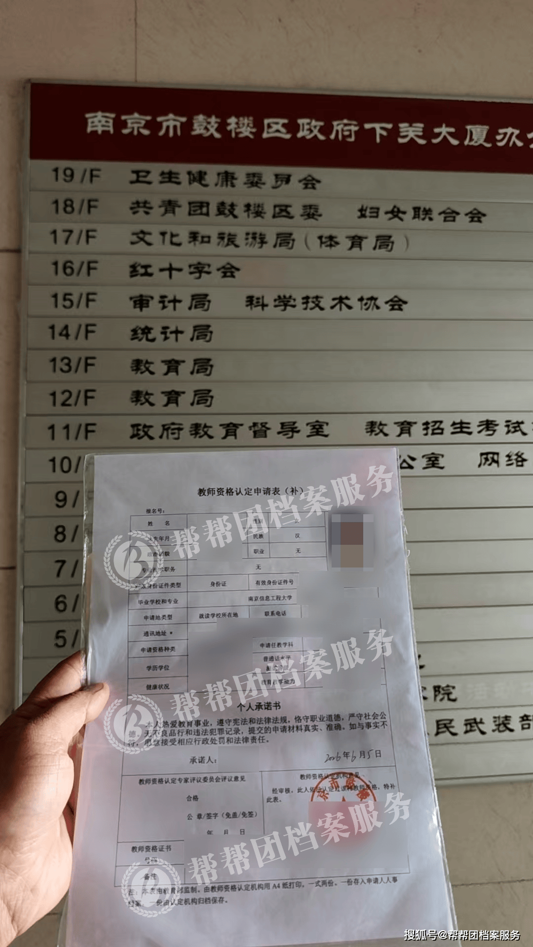 ac50013aaaa3169e92239ce53ddc7bcf.png