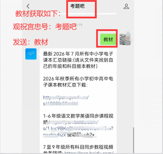 13d064a75318addfe457a845f6507632.png