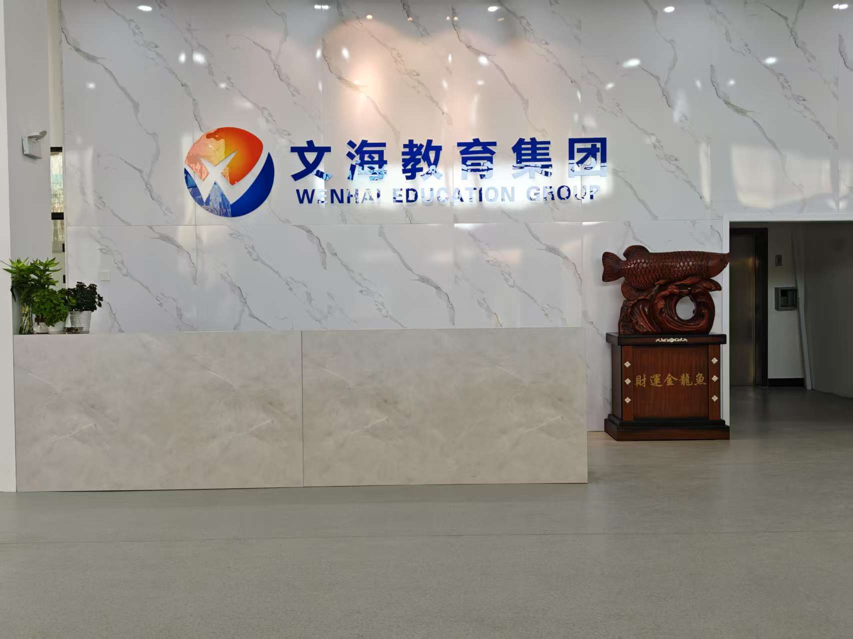 微信图片_20250221164208.jpg