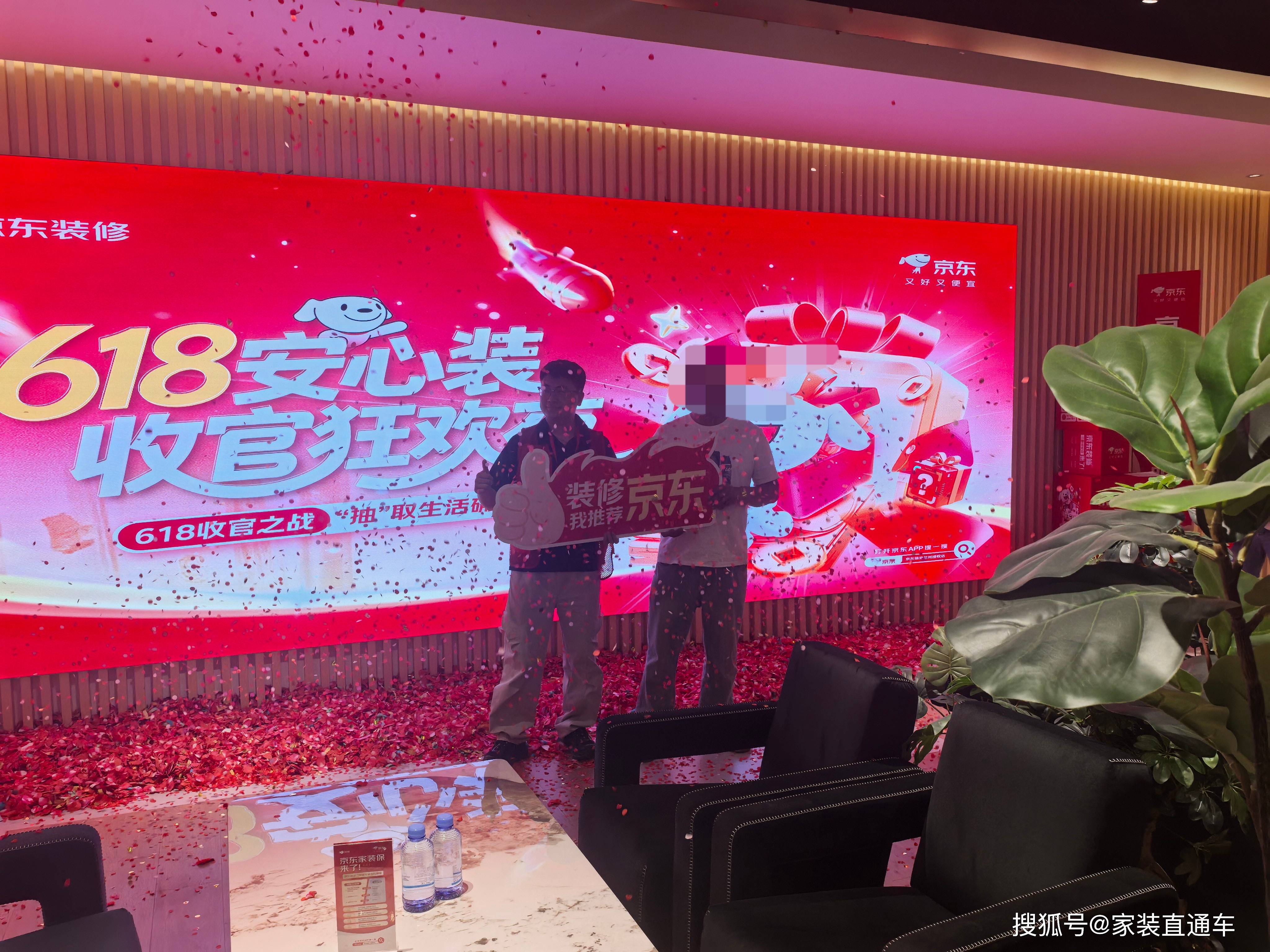 微信图片_20260618154911_31853_4.jpg