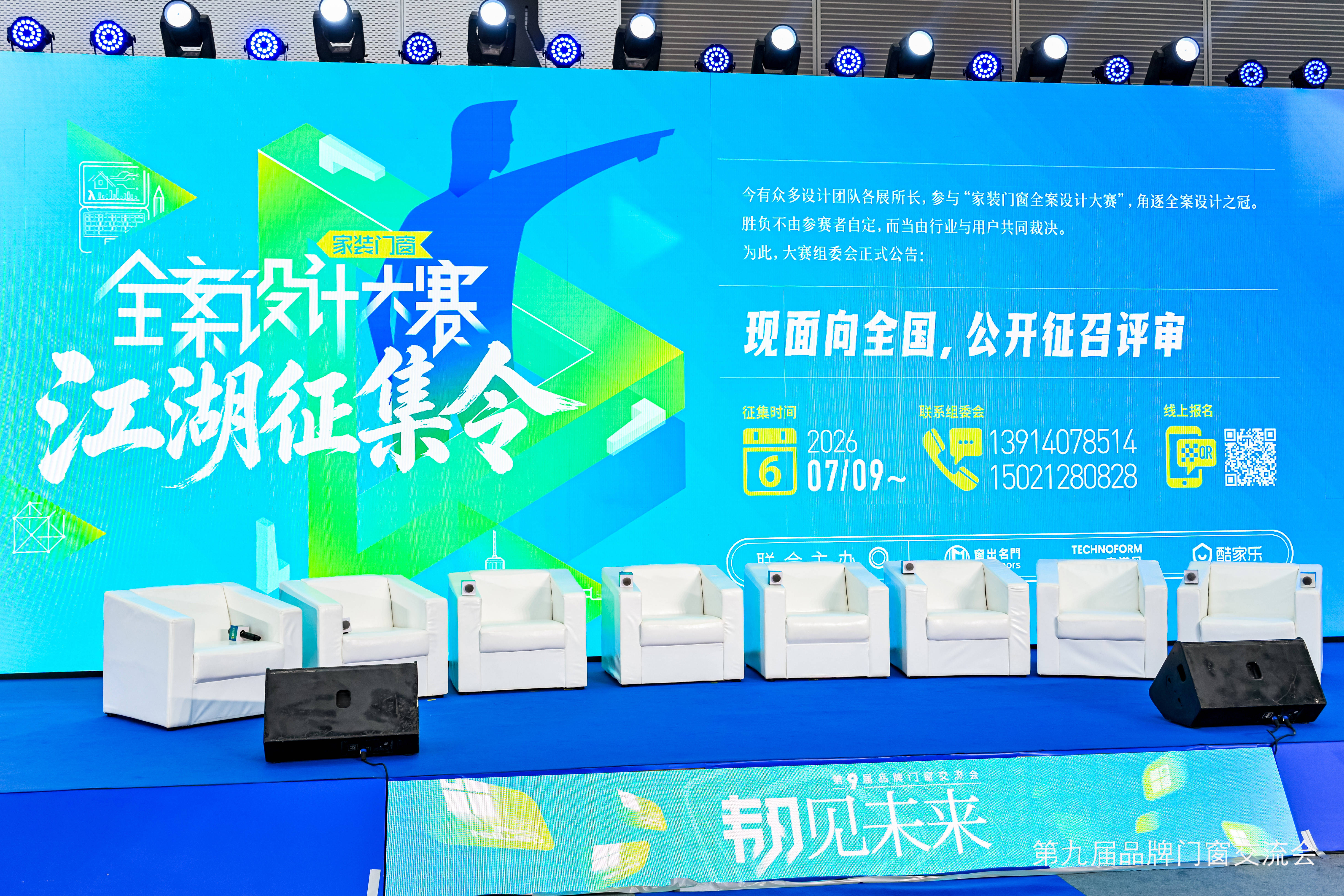 LHQ_7865_wm__15719953.jpg