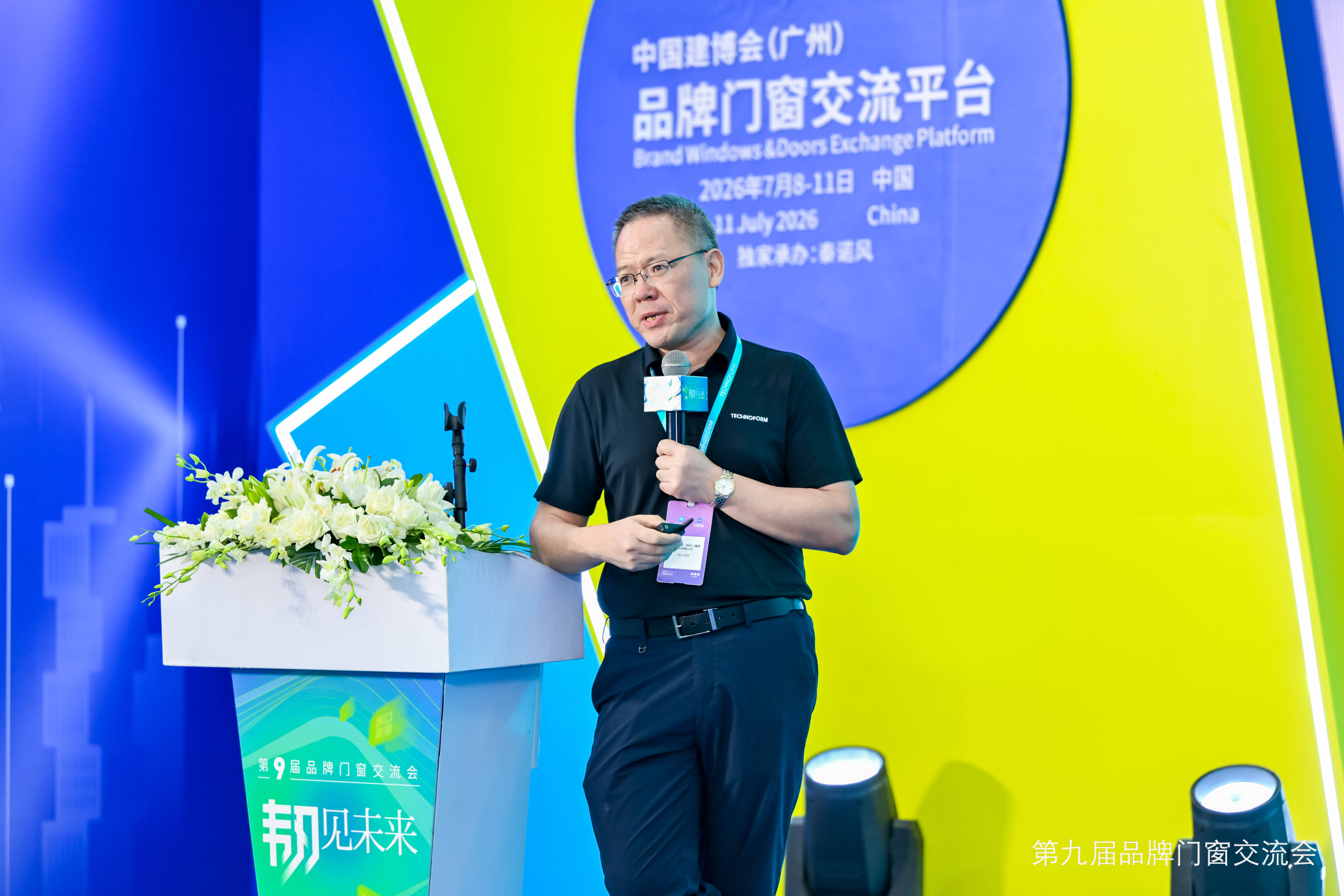 LHQ_7192_wm__12391505.jpg