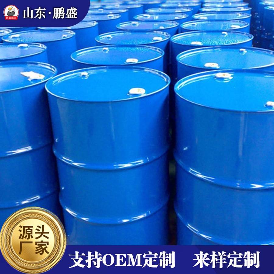 基层含水率测试：用湿度仪测混凝土，显示≤6%才合格。