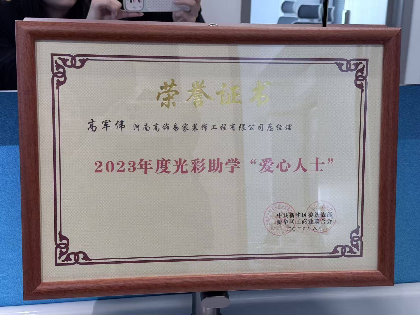 文章插图