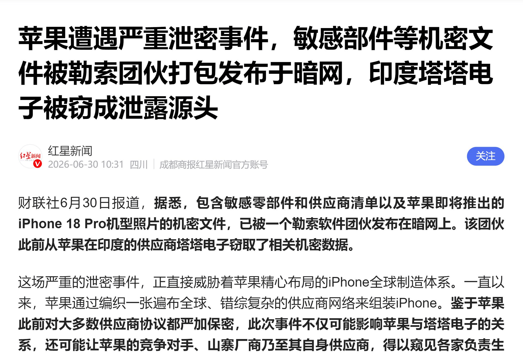 648c69051e587260fc706ba9793f8c1b_298b6cf531e94274853ccb4dd3c5a6df~tplv-tt-origin-web:gif__iz=58558&from=article.pc_detail&lk3s=953192f4&x-expires=1783753182&x-signature=25hKkce7E3qsL7DHMe4P9q%2Bbj%2Fk%3D.jpeg