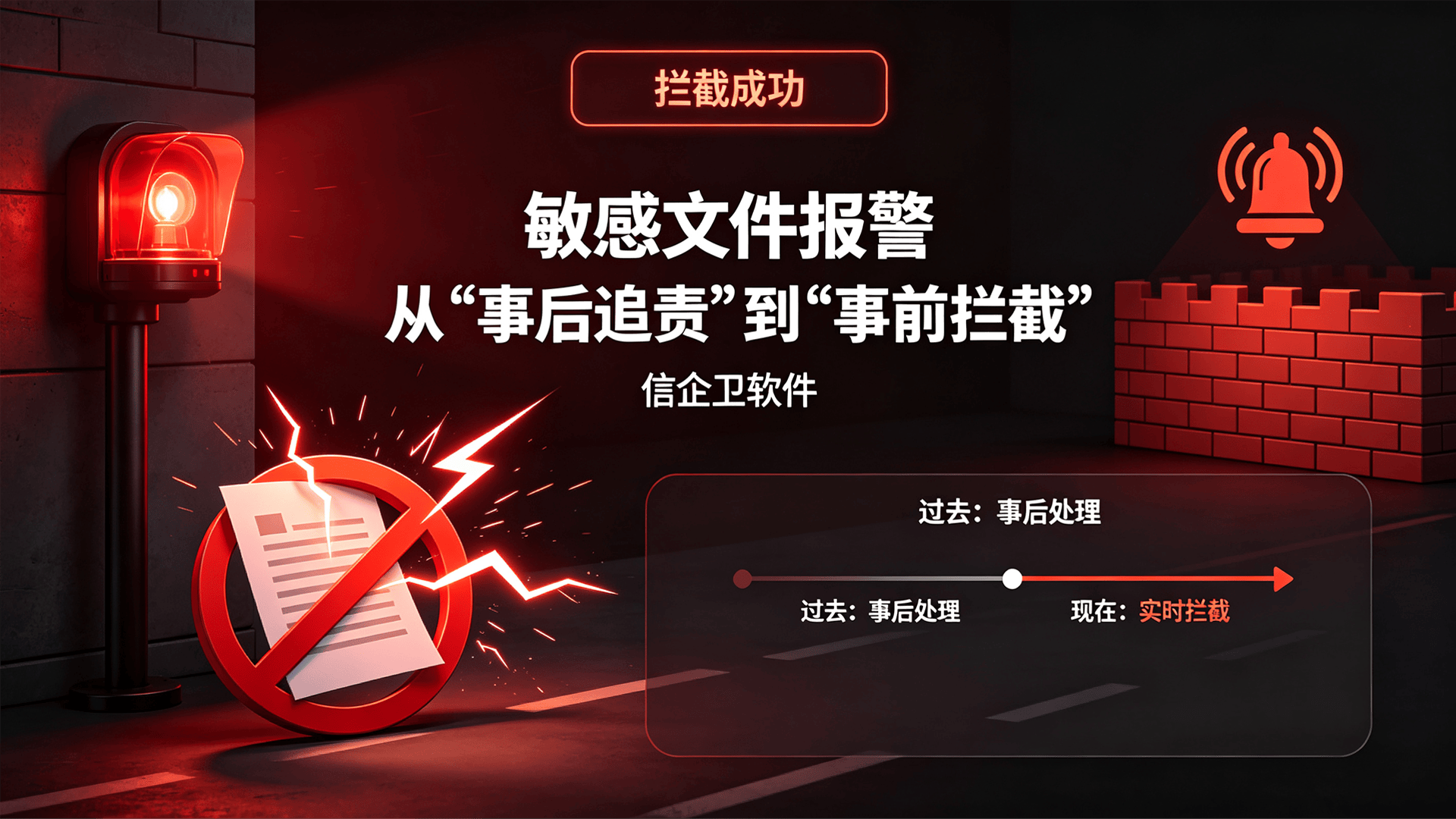 文章配图 (3)0320260706.png