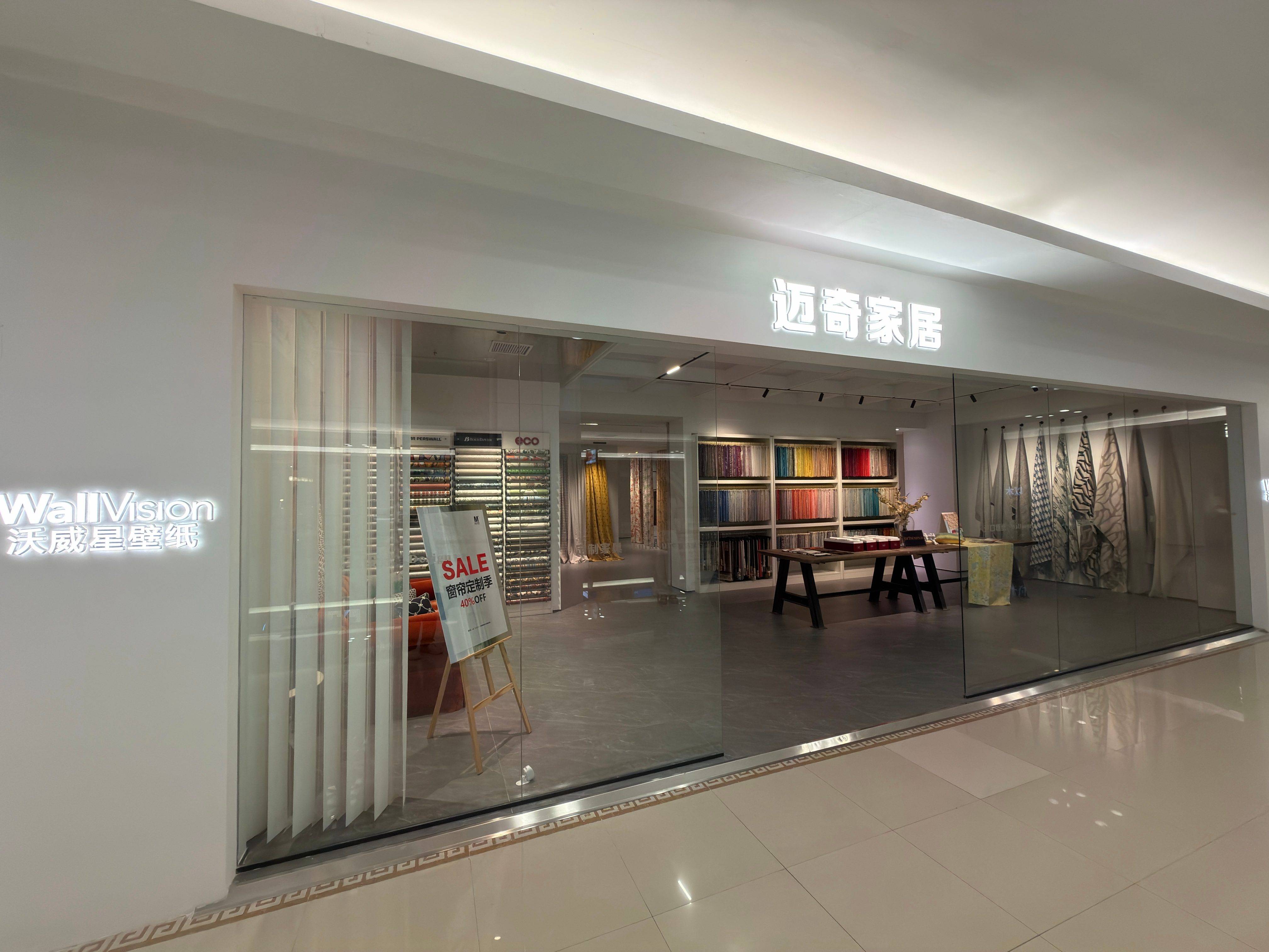 门3.jpg
