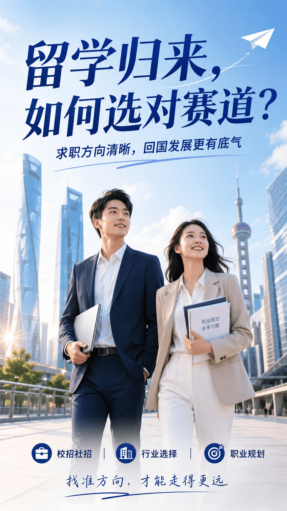 1bfd60ec-88f2-423c-884e-8a10d2ad0125 (1).png