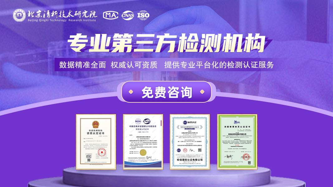 1清析封面图(1).jpg