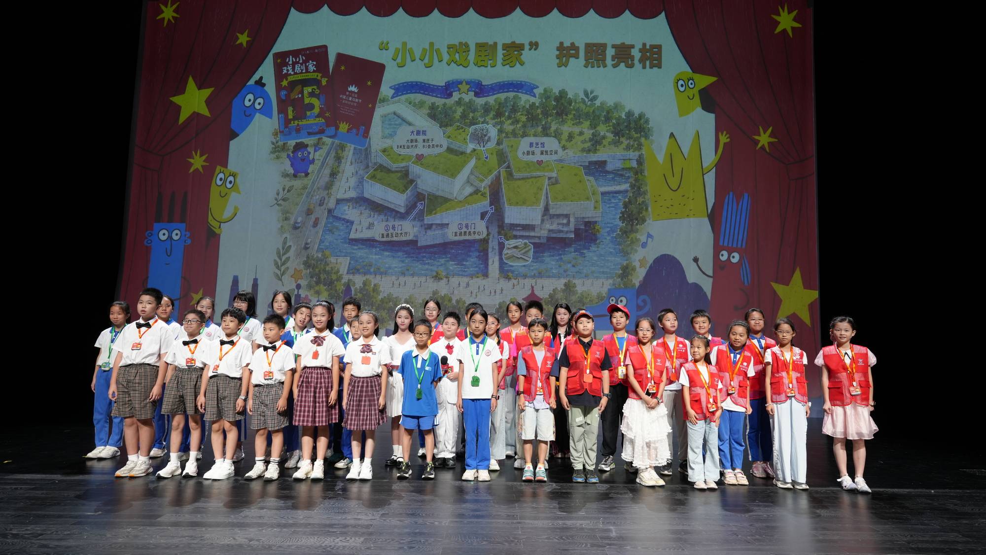 微信图片_2026-07-13_113852_226.jpg