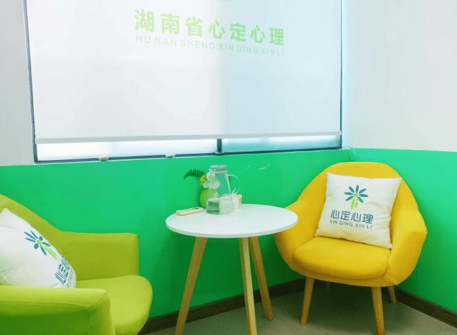 公司图片