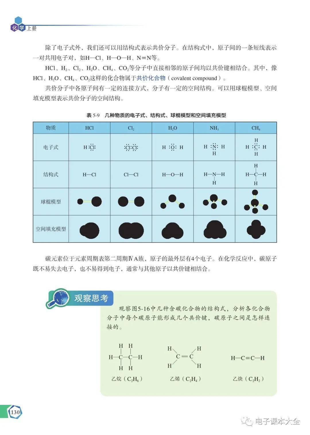 文章配图-8