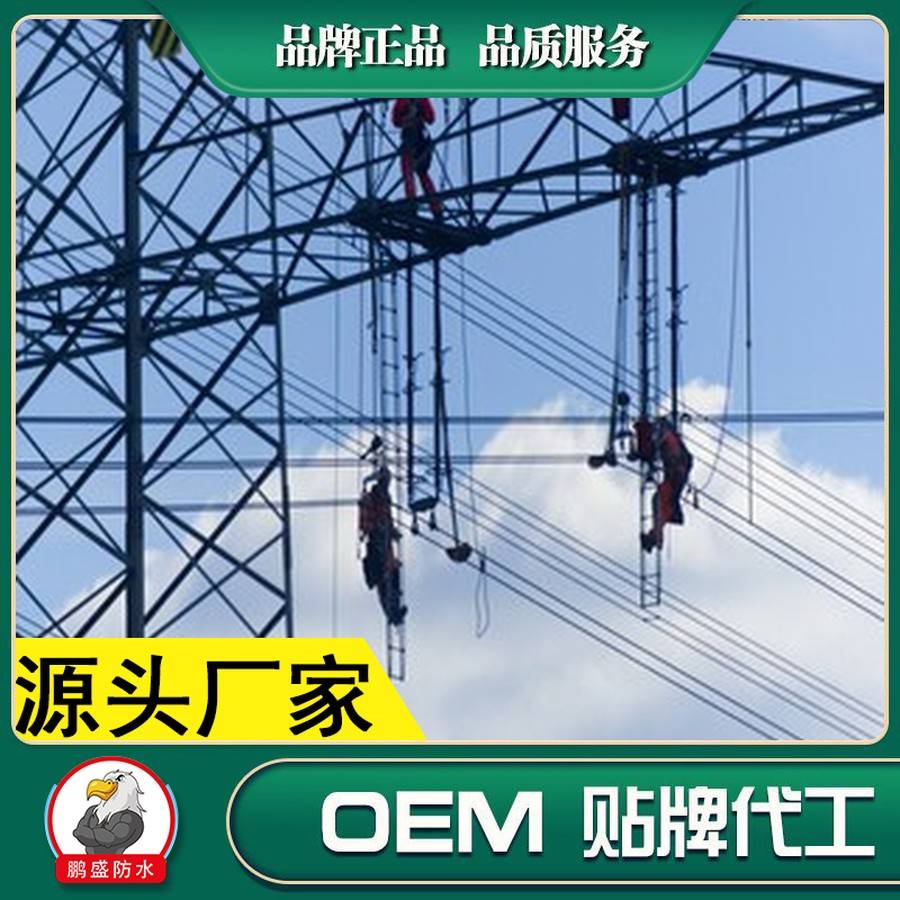 开桶检查状态：搅拌后观察涂料均匀无结块，倒伏呈连续丝状。