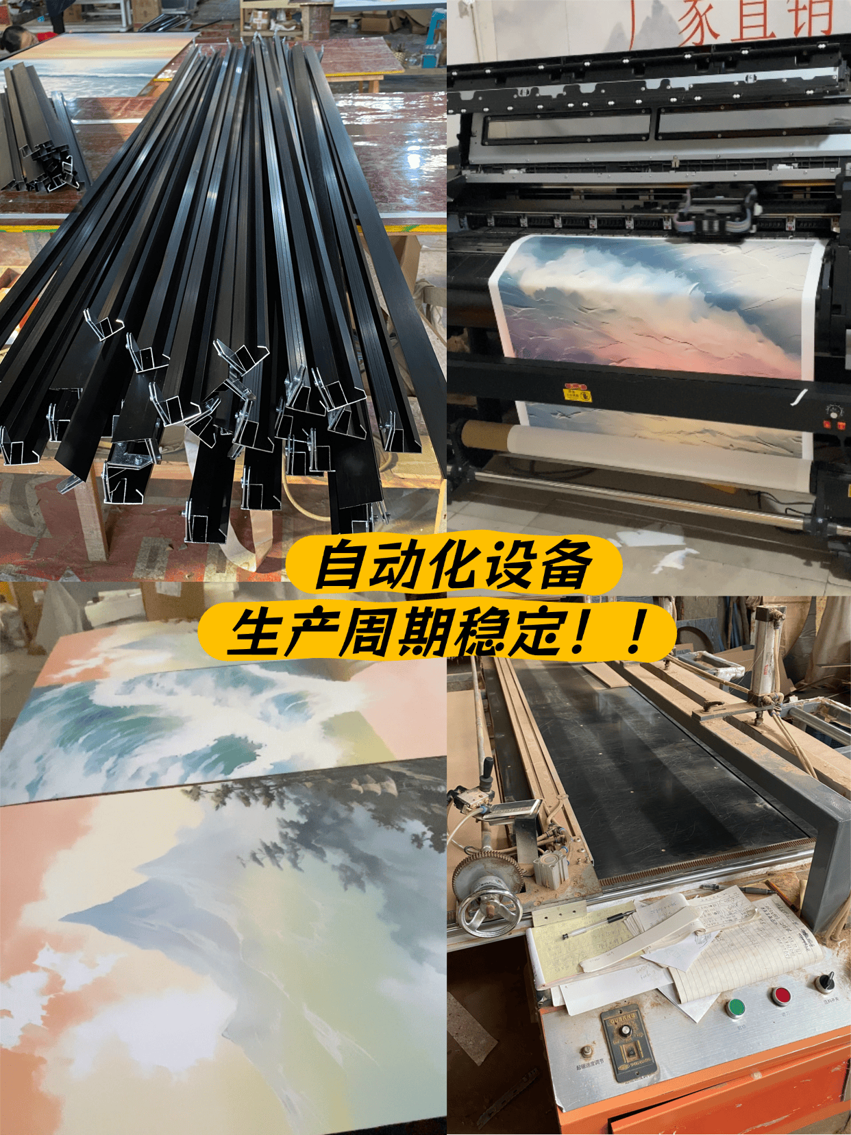 稿定设计-3.png