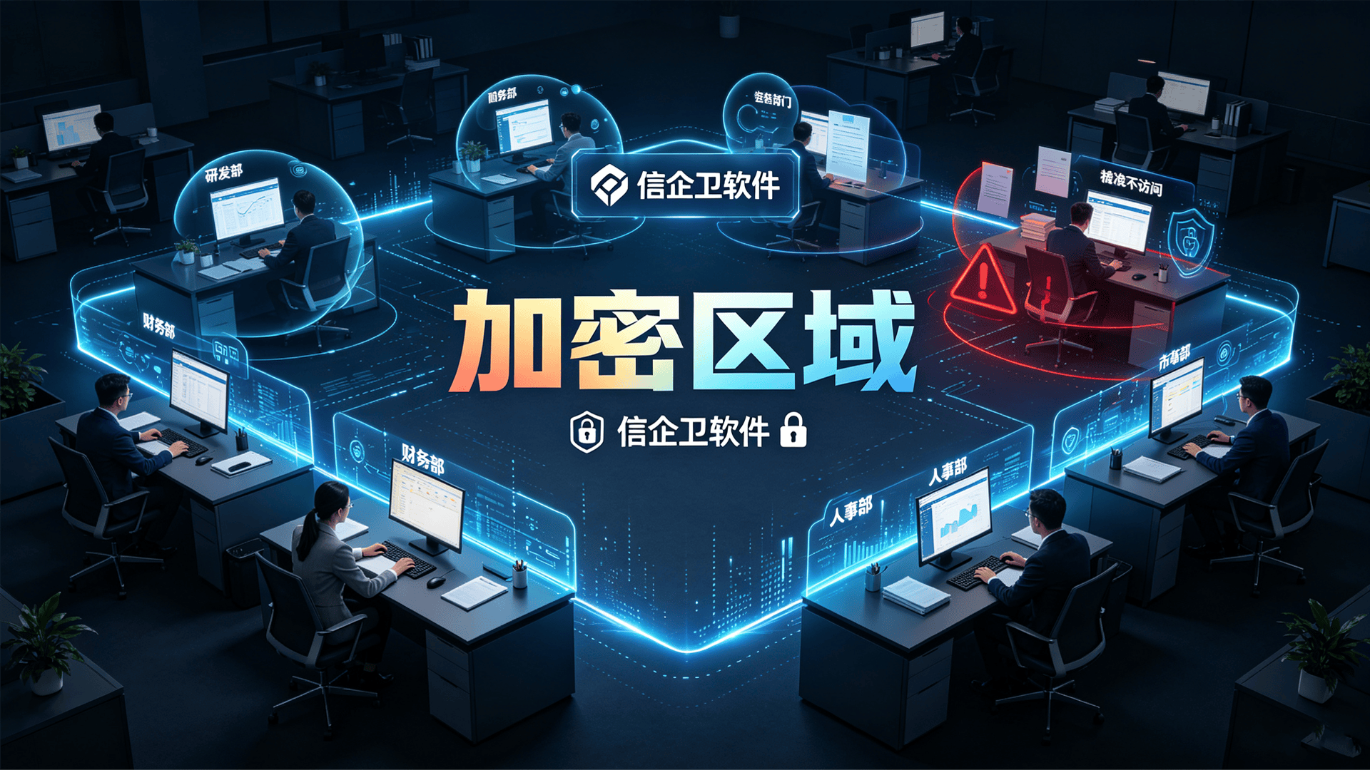 文章配图 (3)0320260710.png