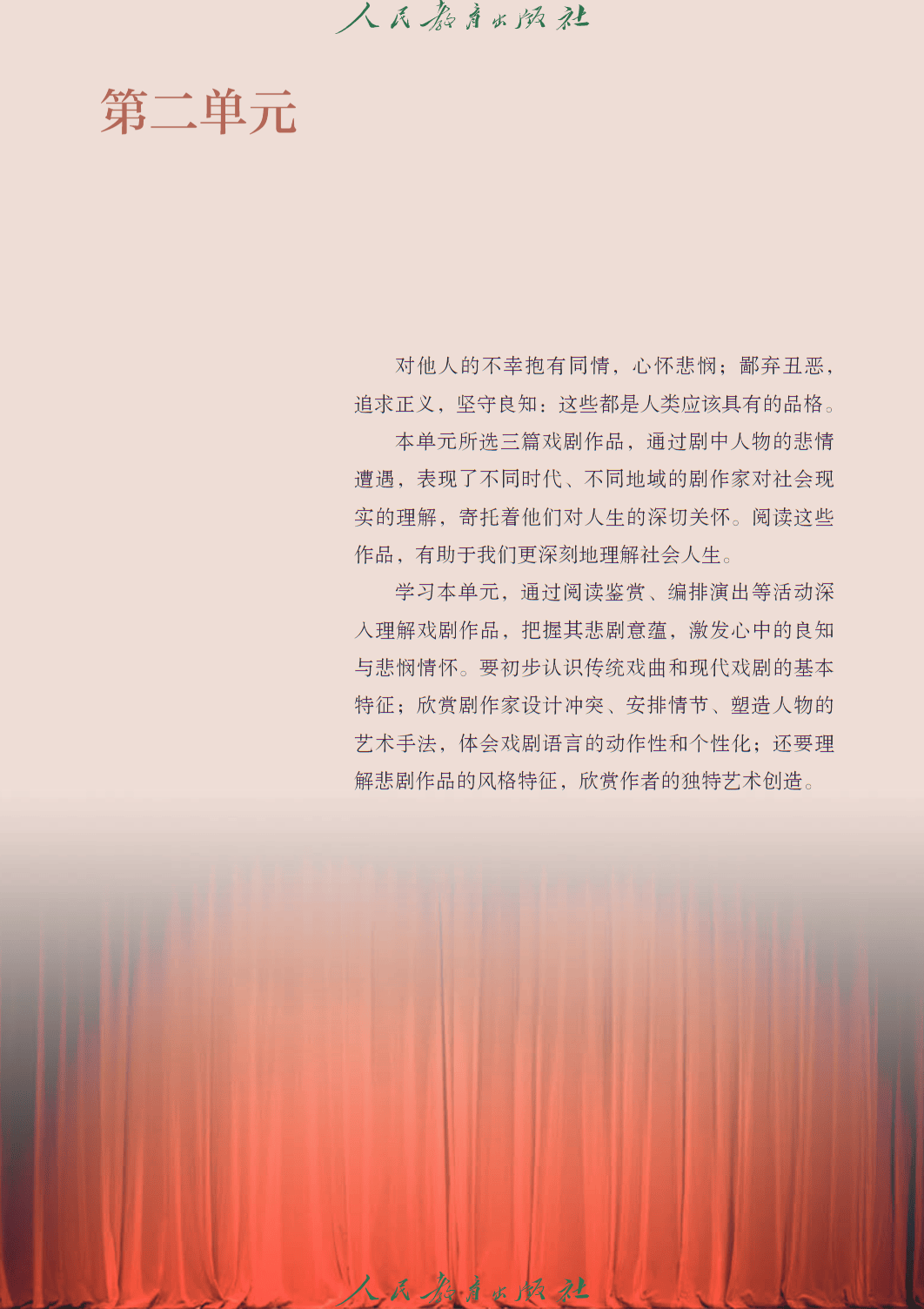 0 (27).png