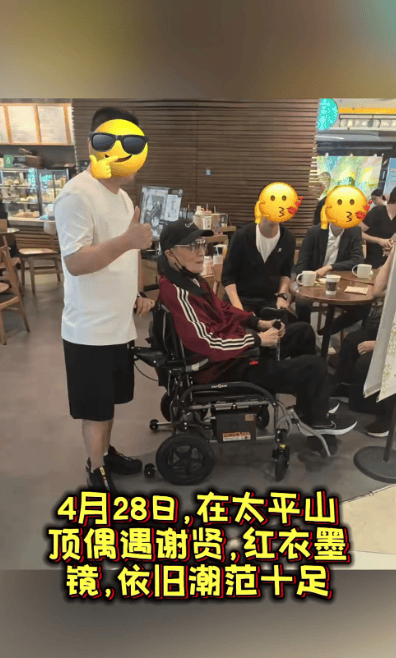 QQ20260720-154908.png